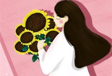 完结版《江海寄余生》章节目录在线阅读-若风文学