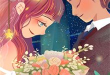 她以焚冬祭暖春温梨初秦牧川,她以焚冬祭暖春在线无弹窗阅读-若风文学