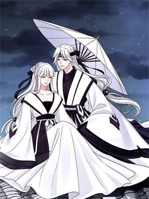 完结版《重生退宗后她们悔疯？我可不惯着》章节阅读