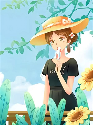 在线寻找侯府庶子小说的无删减版本