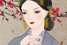 已完结小说《指尖玄冥》最新章节-若风文学