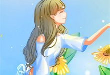 我跨越时空,救了np文女主的妈妈小说全文哪里可以免费看?-若风文学