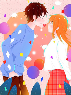 搭子苏明伟小蕊小说完结版章节在线阅读