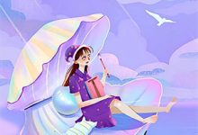 流光欺人忽蹉跎小说的所有章节都能在哪里免费读到？-若风文学