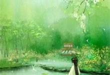 齐雪小说完结版在线阅读,如期而至免费看-若风文学