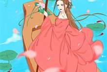 初逢青山梦长安这本小说在哪里可以看?哪里有免费试读章节?-若风文学