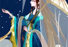 海未眠时溺旧梦免费阅读,海未眠时溺旧梦章节目录-若风文学