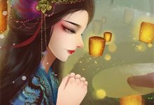 在线免费阅读贪恋她完整小说-若风文学