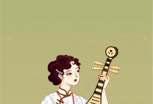 重回02:从酒吧救校花妈妈开始小说的最新章节在哪里更新?免费追踪阅读-若风文学