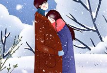 已完结小说《季风长眠于雪》章节在线阅读-若风文学