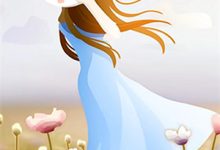 小说《九幽魔帝,开局休妻》在线章节阅读-若风文学