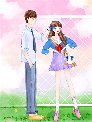 完结版《九幽魔帝，开局休妻》免费阅读