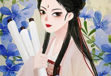 瞬间便是永恒姜云凡宋初楠,瞬间便是永恒在线无弹窗阅读-若风文学