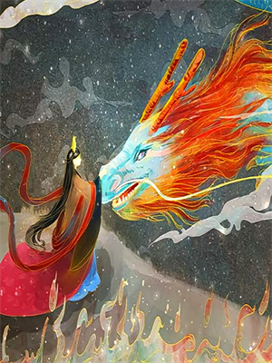 尘尽光生照山河小说免费资源，尘尽光生照山河在线阅读