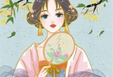 已完结小说《重生后,我成了反派白月光》在线章节阅读-若风文学