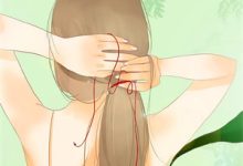 宫斗?不存在的!暴君独宠小宫女免费阅读,宫斗?不存在的!暴君独宠小宫女章节目录-若风文学