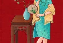 唯盼秋意归秦砚池临小说免费阅读-若风文学