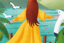 完结版《情花枯萎时,才说爱》免费阅读-若风文学