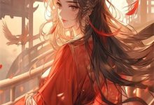 等一场满城飞絮商晏清尹鹿小说免费阅读-若风文学