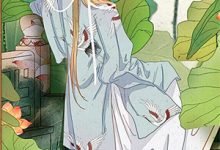 完结版《事在人为,不是无缘,是不缘》在线免费阅读-若风文学