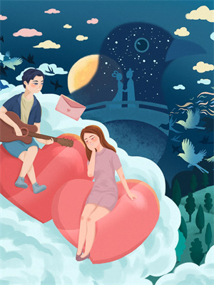 小说《她与星河皆璀璨》章节免费阅读