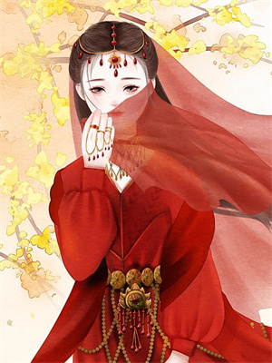 小说《春夜尽琉光》在线章节阅读