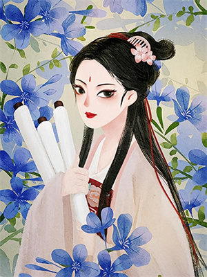 林听小说《山海藏爱意》在线阅读