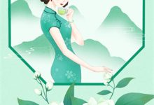 笔趣阁能看摊牌了，我在修仙界专职带娃宋青林苏婉清最新章节吗？-若风文学